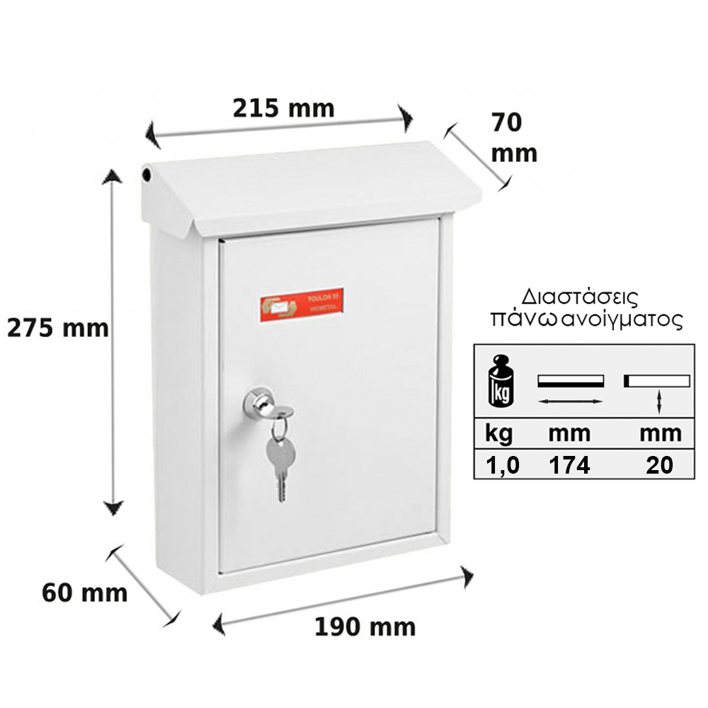 Product2633 - 2
