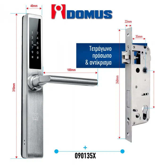 Ηλεκτρονική Κλειδαριά iDomus 090135X INOX με Πληκτρολόγιο για Ξενοδοχεία & Airbnb 35mm  - 2