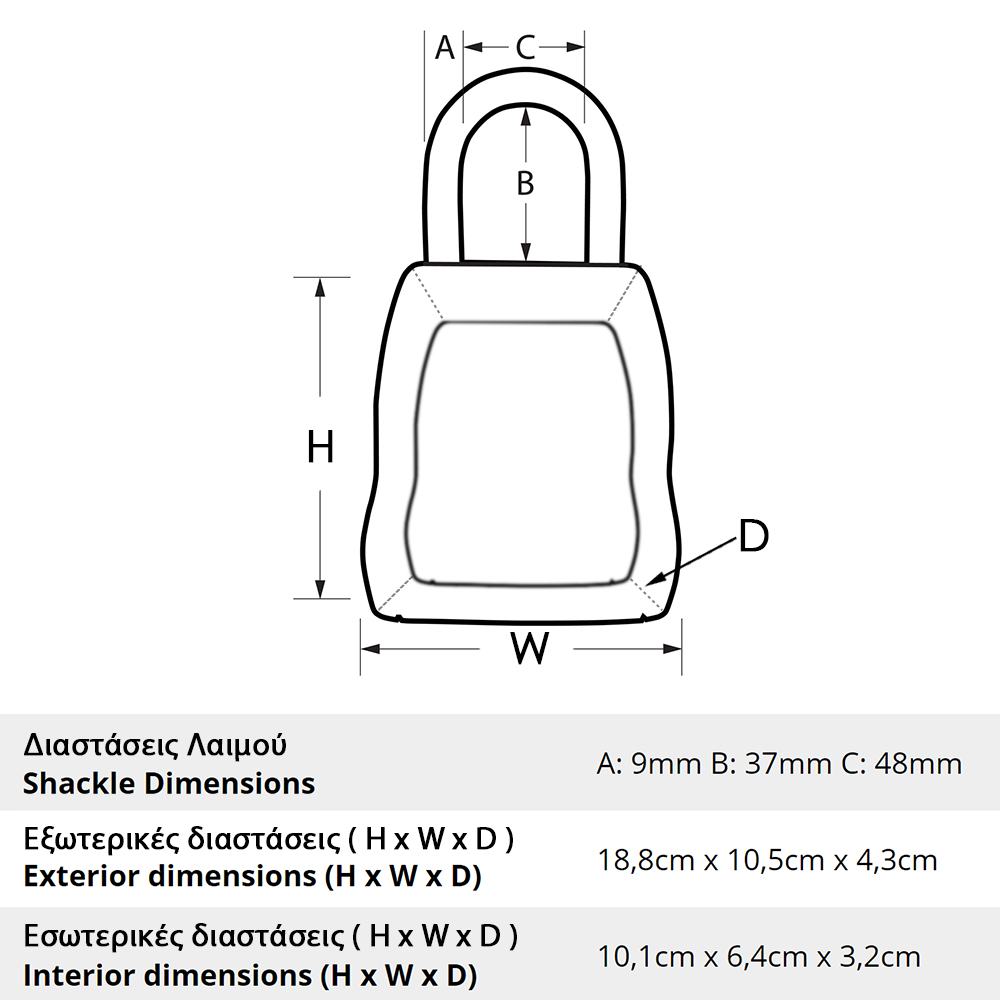 MASTER LOCK 5414EURD Κλειδοθήκη Λουκέτο με Συνδυασμό Υψηλής Ασφάλειας | Ψευδάργυρος - 5
