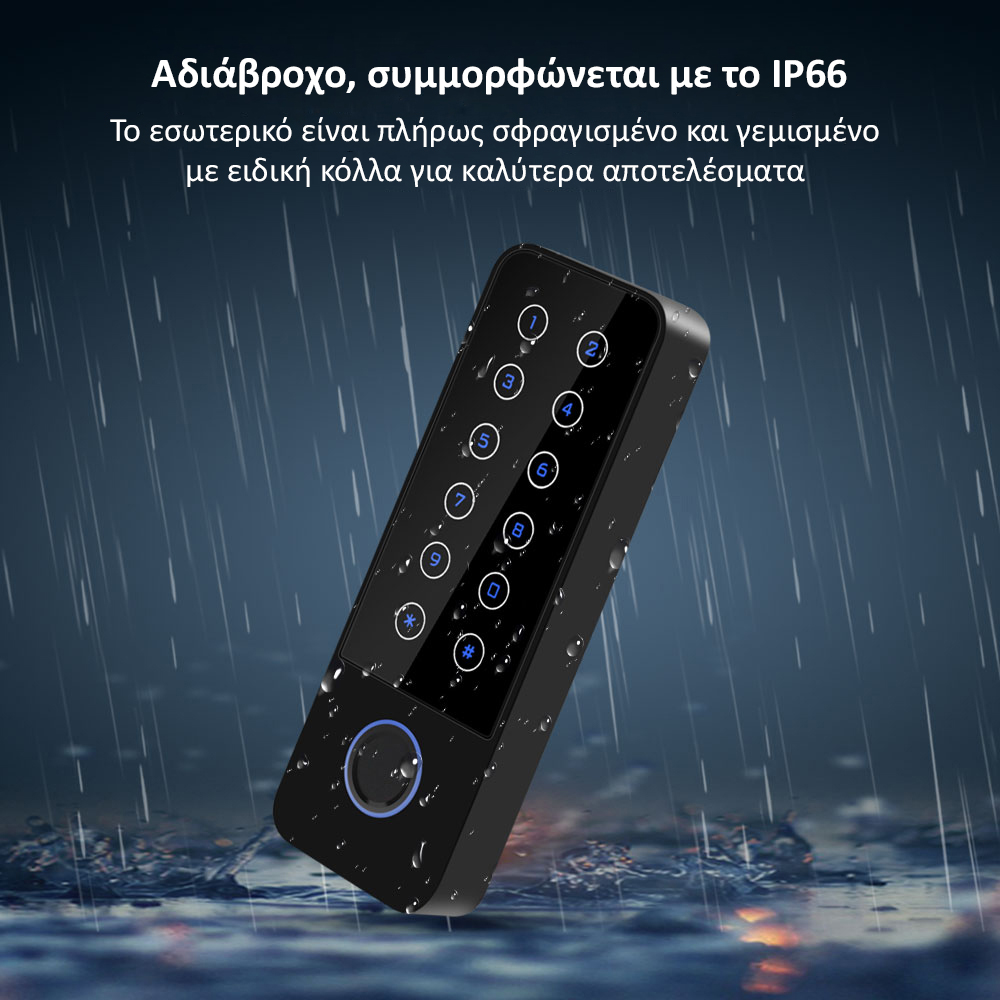 Product3286 - 2