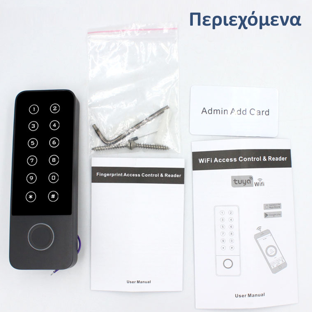 Product3286 - 4