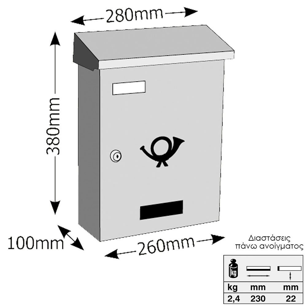 Product2634 - 2