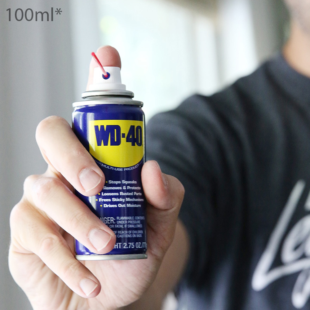 WD-40 400ml  Αντισκωριακό - Λιπαντικό Σπρέι 2000+ χρήσεις - 2