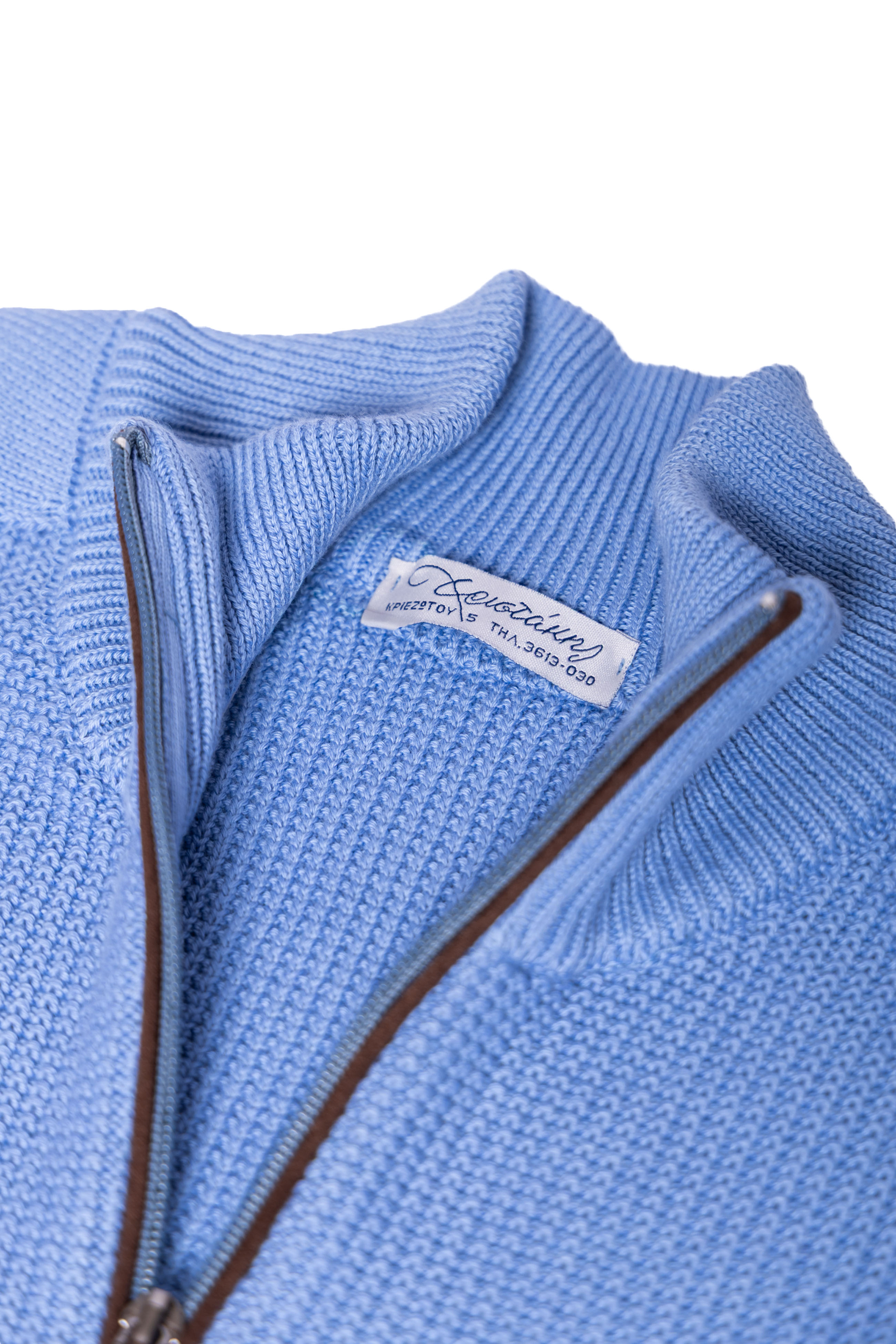 Perugia Cotton Zip Cardigan - 4