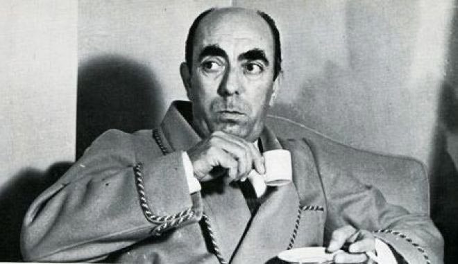 Christakis Athens — Resort wear Nissa