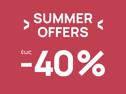 Προσφορές έως και 40%