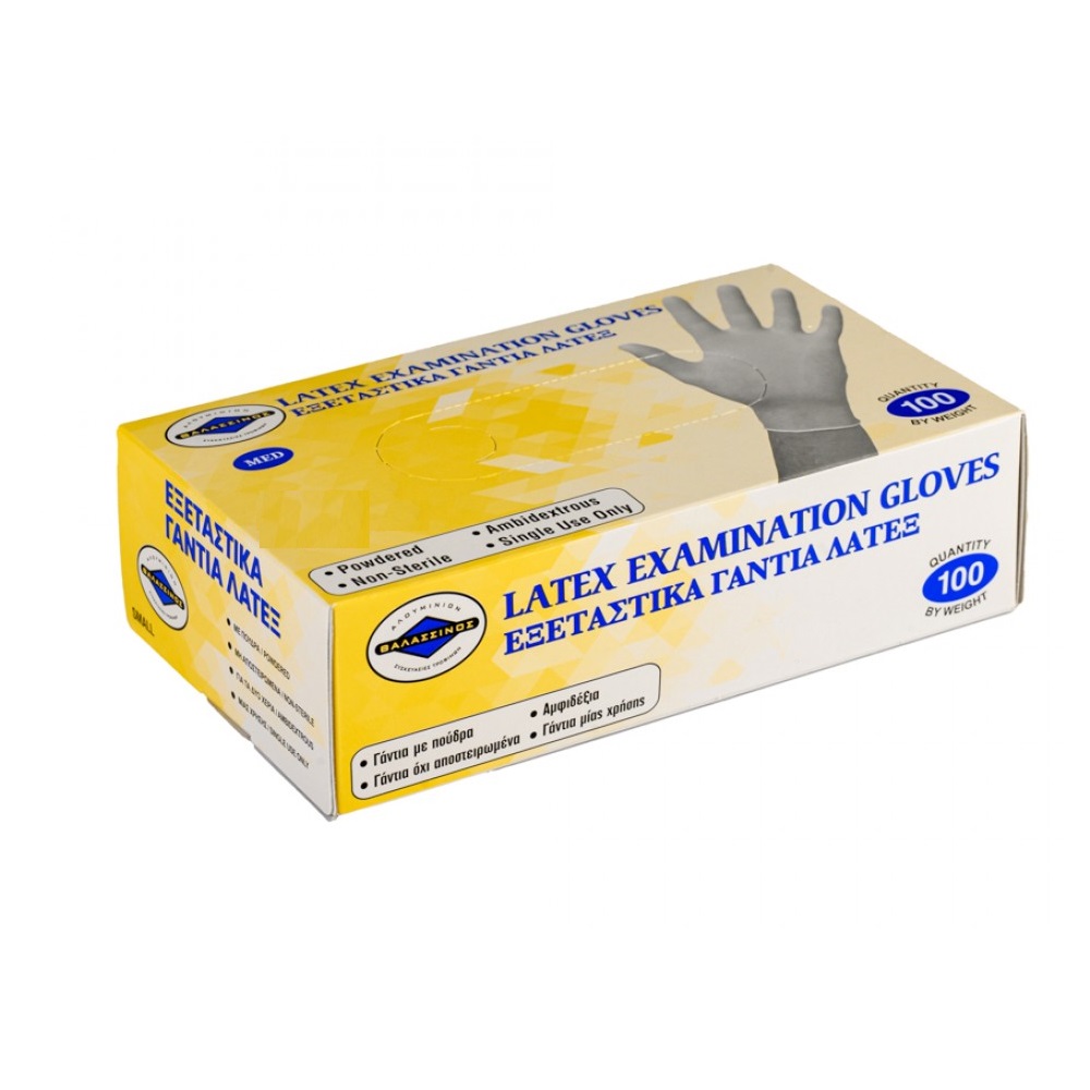 Γάντια Latex Large Μίας Χρήσης Λευκά Ελαφρώς Πουδραρισμένα 100τμχ Αλουμίνιων Θαλασσινός 5485 - 