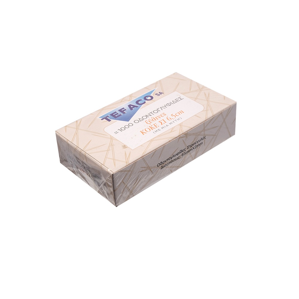 Οδοντογλυφίδες Ξύλινες Στρογγυλές Koke-Shi 6,5cm 1000τμχ Tefaco 005013 - 1