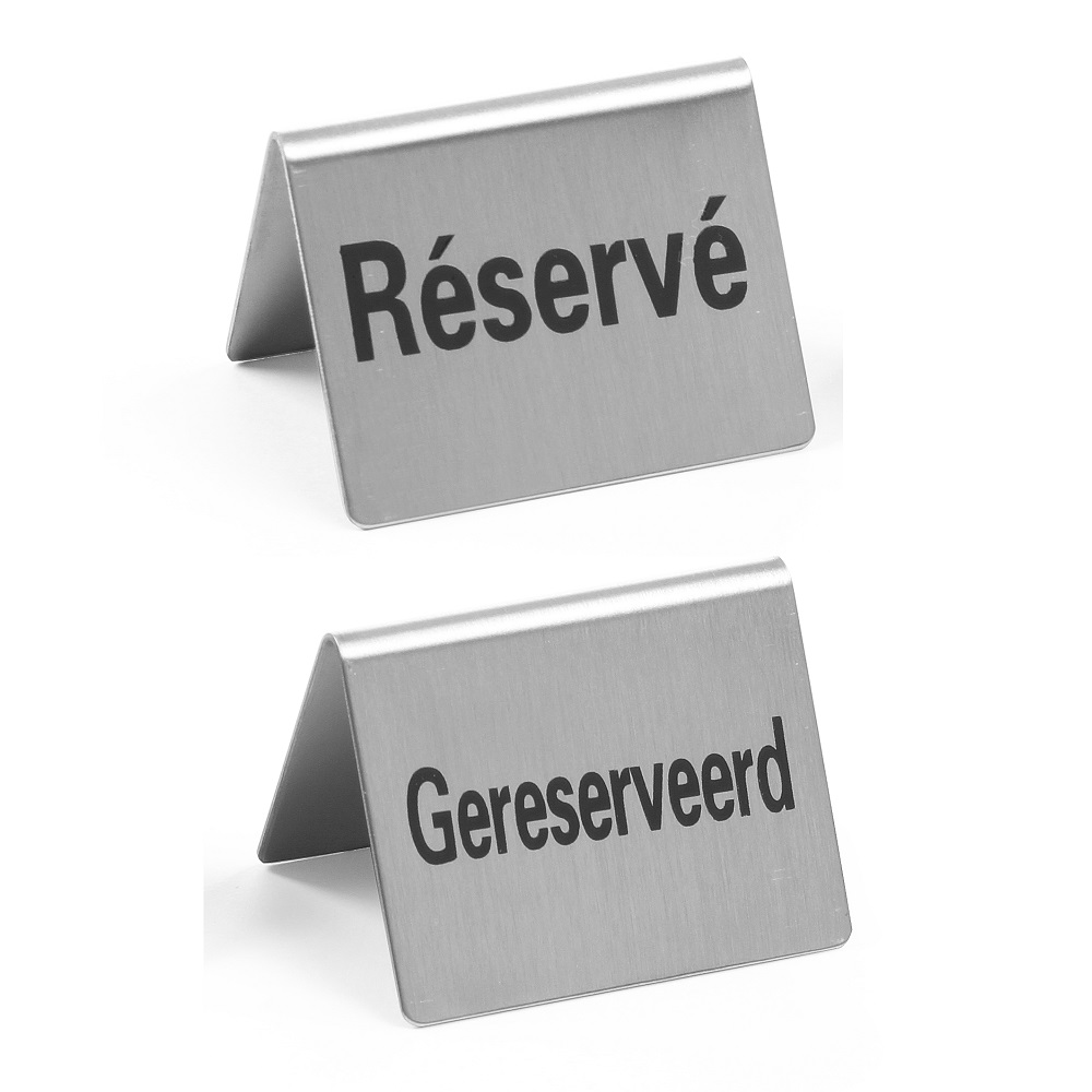 Επιτραπέζιο Σήμα Reserved Σετ 4 Τμχ Ανοξείδωτο 5x3,5xH4cm 663691 Hendi 30.40259 - 