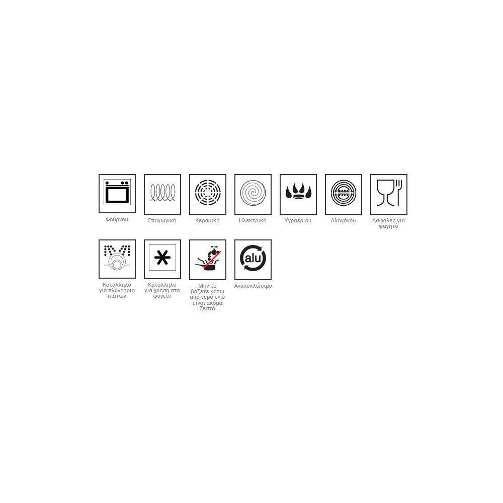 Κατσαρόλα Επαγωγική No24 Electra Granite Keystone 06.70.24 - 2