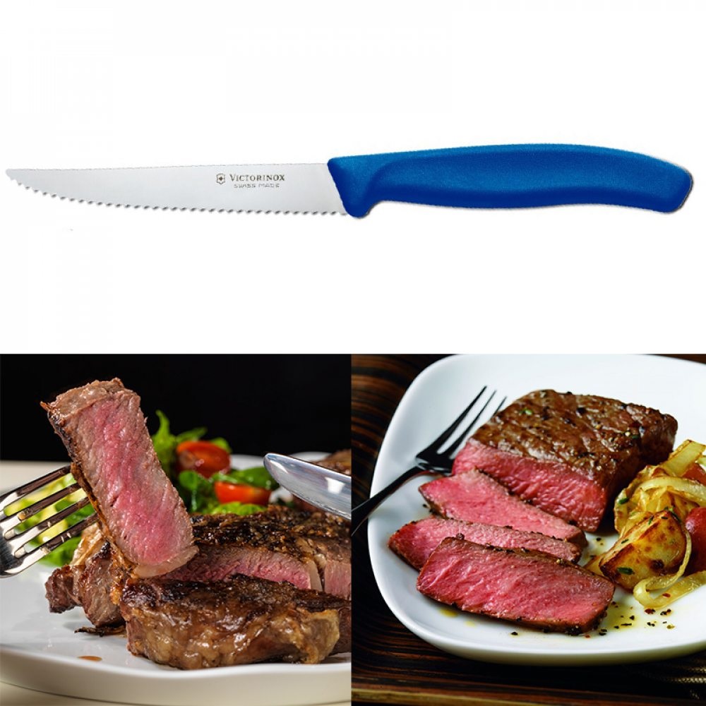 Μαχαίρι Steak Οδοντωτό 11cm Ανοξείδωτο Μπλε Λαβή PP Swiss Classic Victorinox 6.7232 - 5