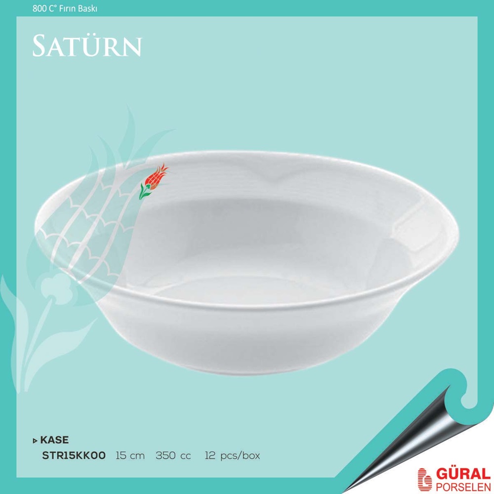 Μπολ Πορσελάνης Λευκό Φ19cm Saturn Gural 52.44305 - 2