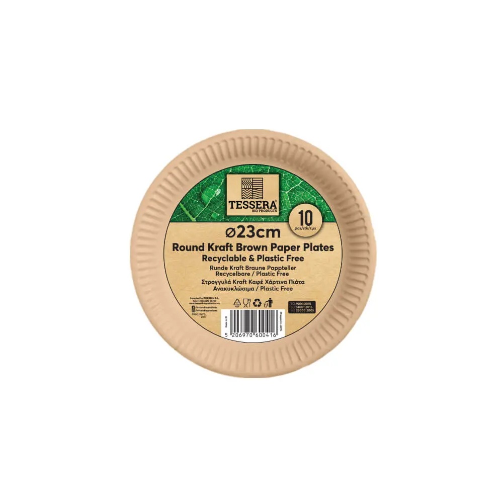 Πιάτα Χάρτινα Kraft Στρογγυλά Ø23 cm 10 Τεμάχια Tessera QXR23KR - 
