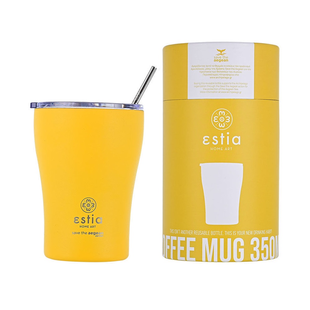 Ποτήρι Ισοθερμικό Pineapple Yellow Διπλού Τοιχώματος Ανοξείδωτο 18/8 350ml & Ανοξείδωτο Καλαμάκι & Βουρτσάκι Καθαρισμού Save the Aegean εstia Home Art 01-12458 - 