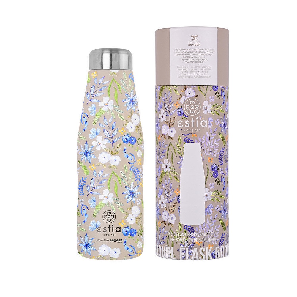 Μπουκάλι Ισοθερμικό Symphony Taupe Διπλού Τοιχώματος 500ml Ανοξείδωτο 18/8 Save the Aegean εstia Home Art 01-16678 - 