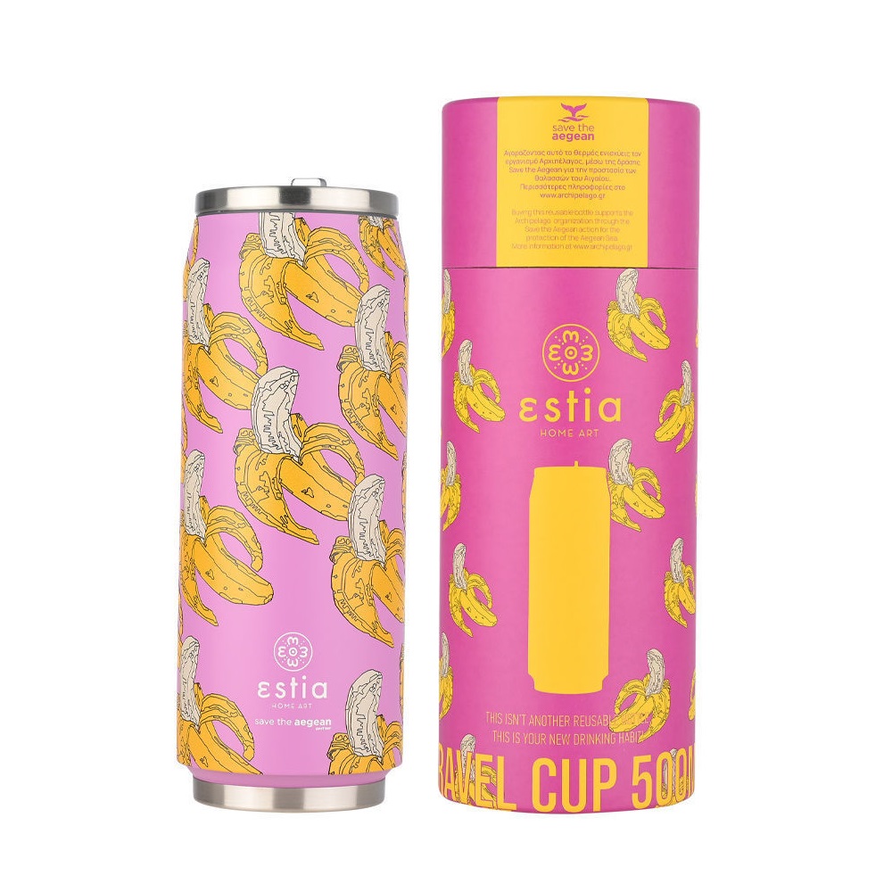 Ποτήρι Ισοθερμικό Banana Swirl Διπλού Τοιχώματος Ανοξείδωτο 18/8 500ml Με Καλαμάκι Save the Aegean εstia Home Art 01-22815 - 1