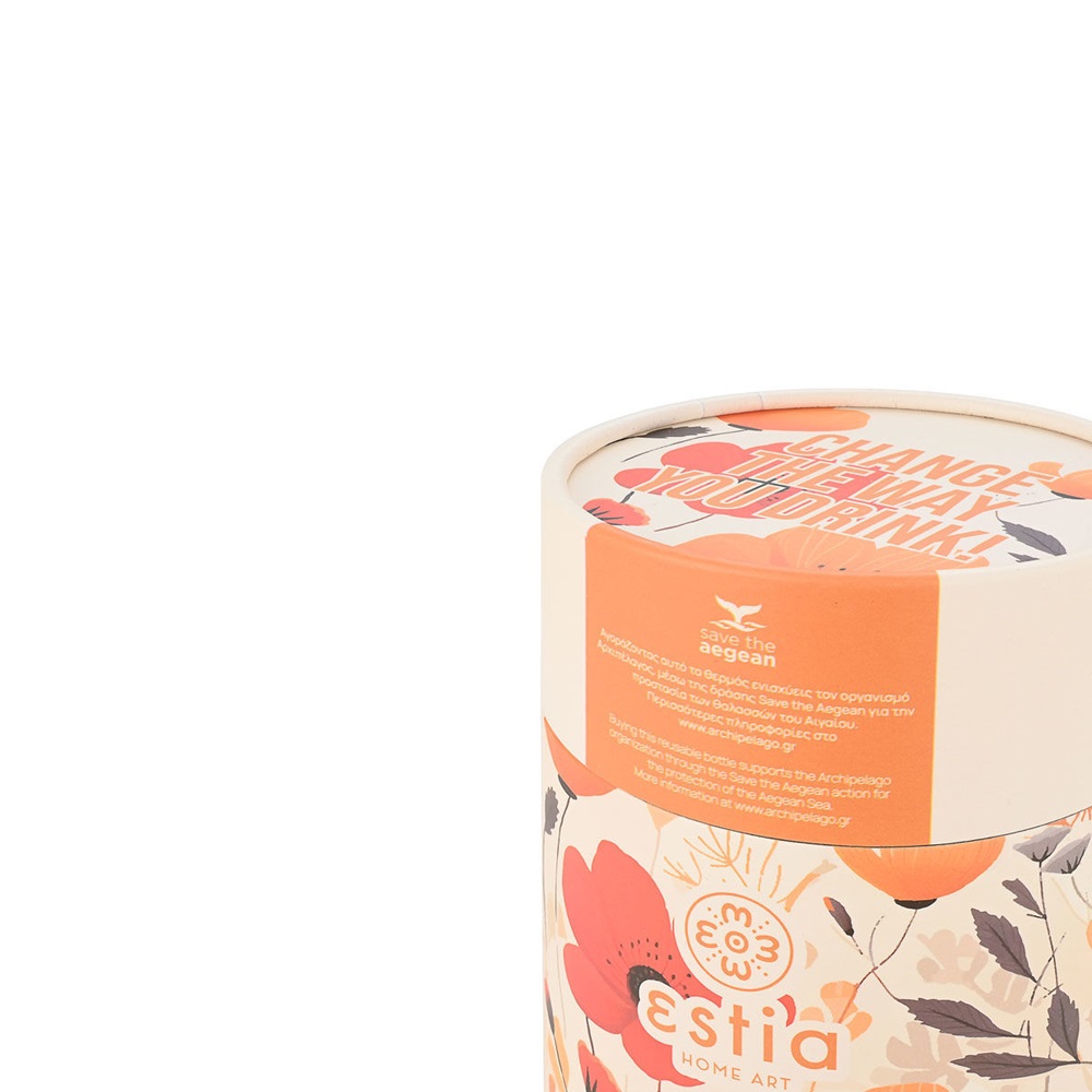 Ποτήρι Ισοθερμικό Summer Reverie Διπλού Τοιχώματος Ανοξείδωτο 18/8 350ml & Ανοξείδωτο Καλαμάκι & Βουρτσάκι Καθαρισμού Save the Aegean εstia Home Art 01-23003 - 4