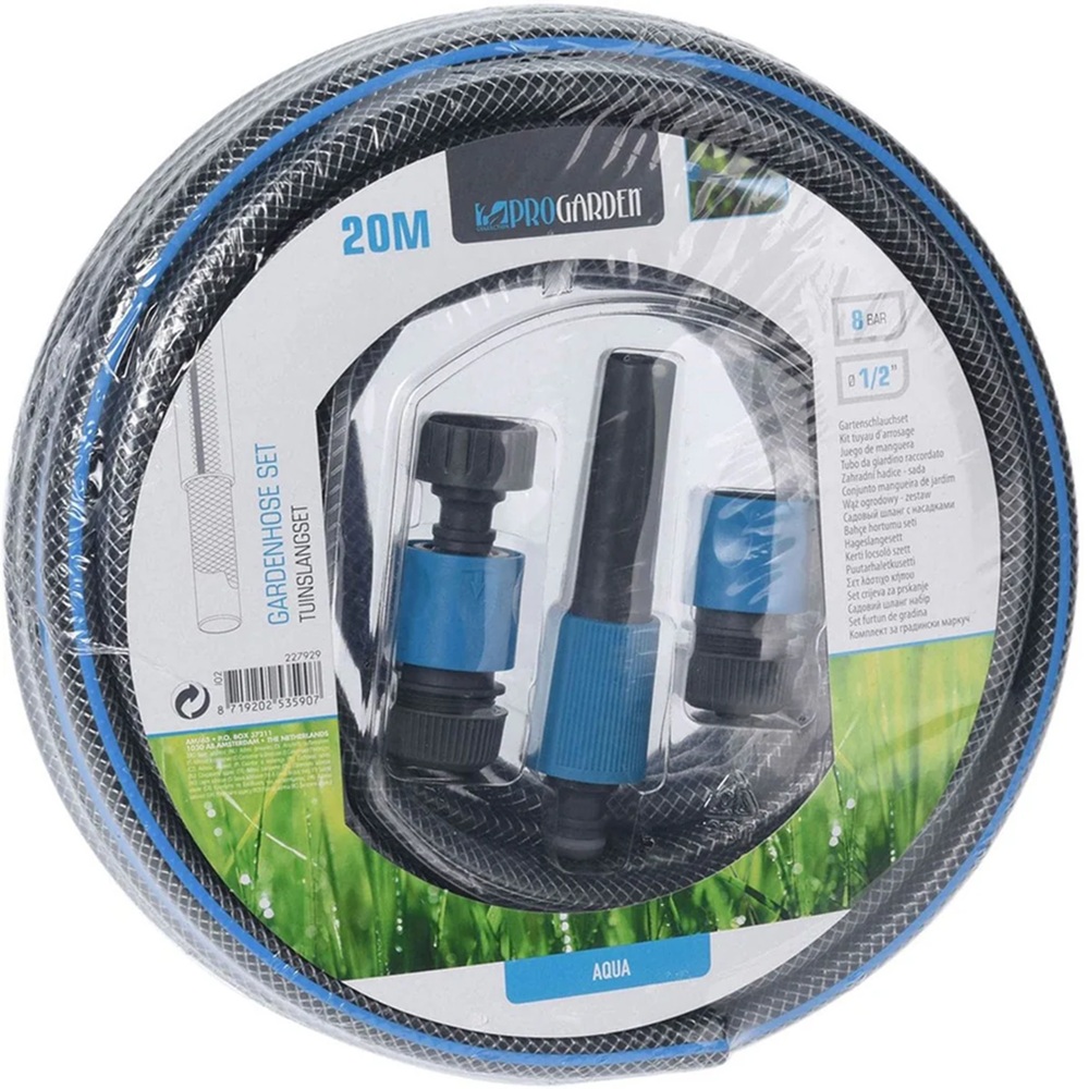 Λάστιχο Ποτίσματος Πολυπροπυλενίου 20m Ø15mm Με Σετ Συνδέσμων Koopman I02101200 - 