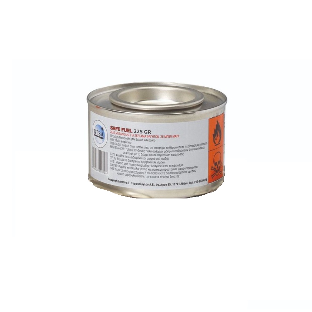 Δοχείο Στερεοποιημένης Μεθανόλης 225gr Safe Fuel Gtsa 47-11 - 