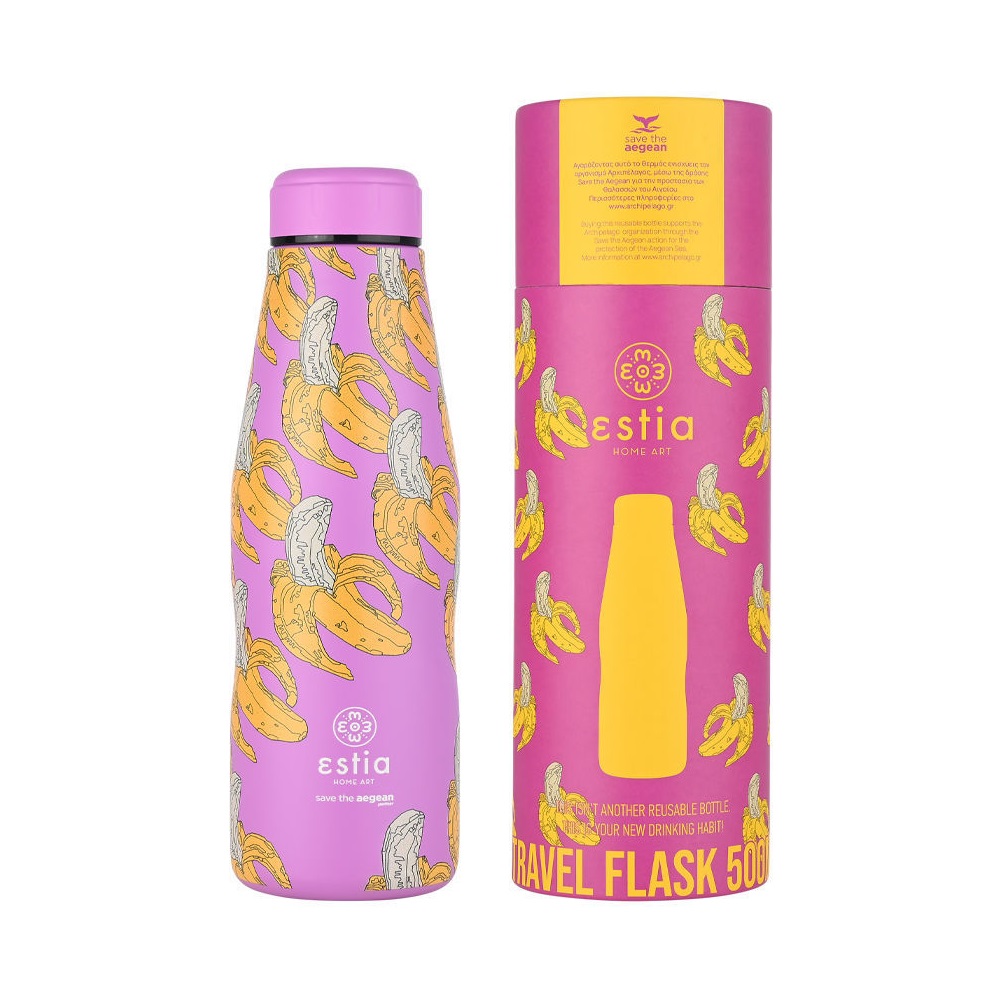 Μπουκάλι Ισοθερμικό Banana Swirl Διπλού Τοιχώματος 500ml Ανοξείδωτο 18/8 Save the Aegean εstia Home Art 01-22235 - 1