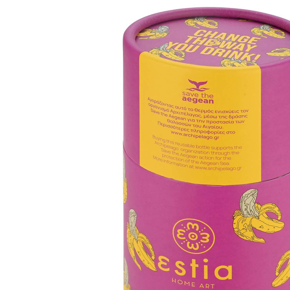 Μπουκάλι Ισοθερμικό Banana Swirl Διπλού Τοιχώματος 500ml Ανοξείδωτο 18/8 Save the Aegean εstia Home Art 01-22235 - 5