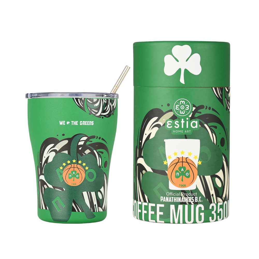 Θερμός Coffee Mug 350ml Panathinaikos BC Edition "We The Greens" εstia Home Art 00-27247 - 1