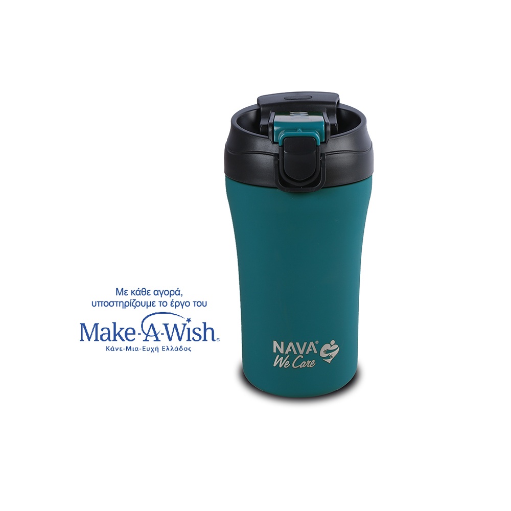 Θερμός Ποτήρι Ανοξείδωτο 18/8 Πετρόλ 450ml Ø9x16,8cm NAVA We Care 10-262-150 - 