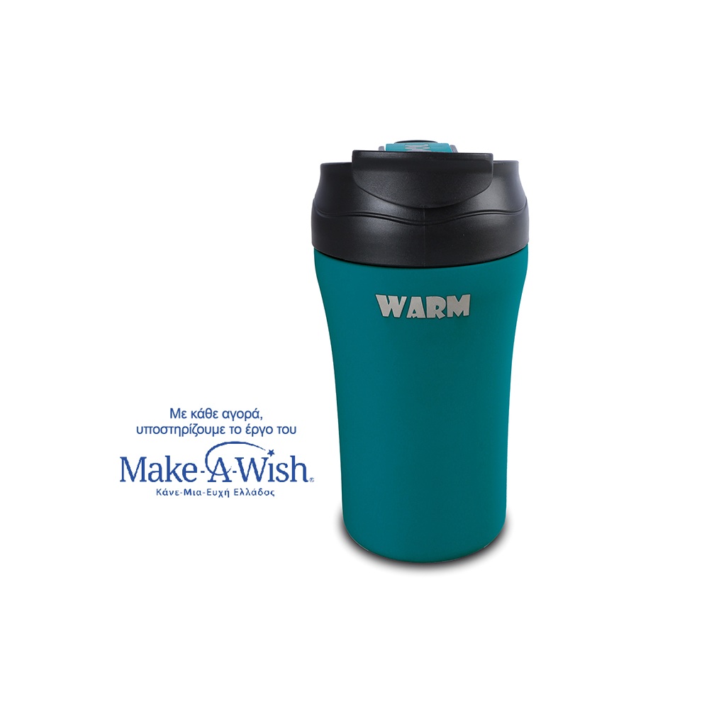 Θερμός Ποτήρι Ανοξείδωτο 18/8 Πετρόλ 450ml Ø9x16,8cm NAVA We Care 10-262-150 - 2