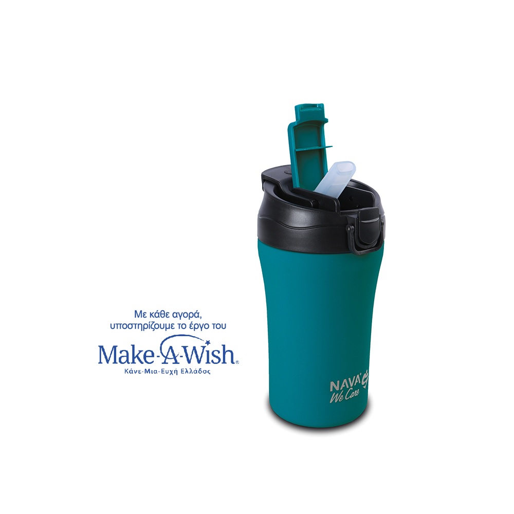 Θερμός Ποτήρι Ανοξείδωτο 18/8 Πετρόλ 450ml Ø9x16,8cm NAVA We Care 10-262-150 - 3