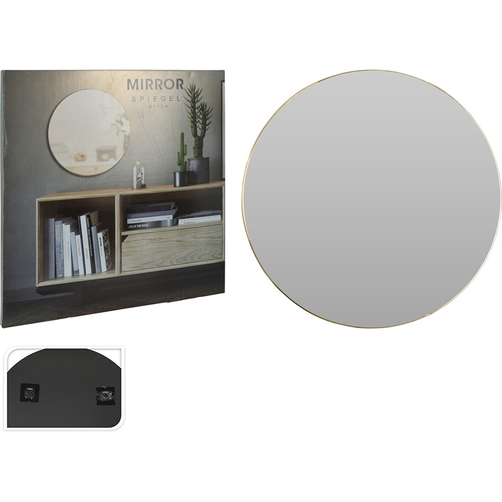 Καθρέφτης Τοίχου Στρογγυλός Με Χρυσό Μεταλλικό Πλαίσιο Ø55cm Koopman C37008330 - 2