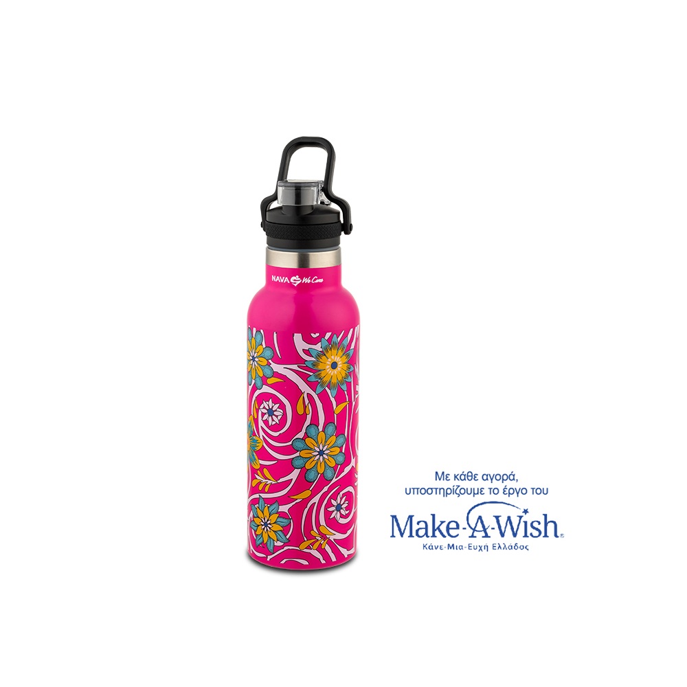 Θερμός Μπουκάλι Ανοξείδωτο Magenta 500ml 