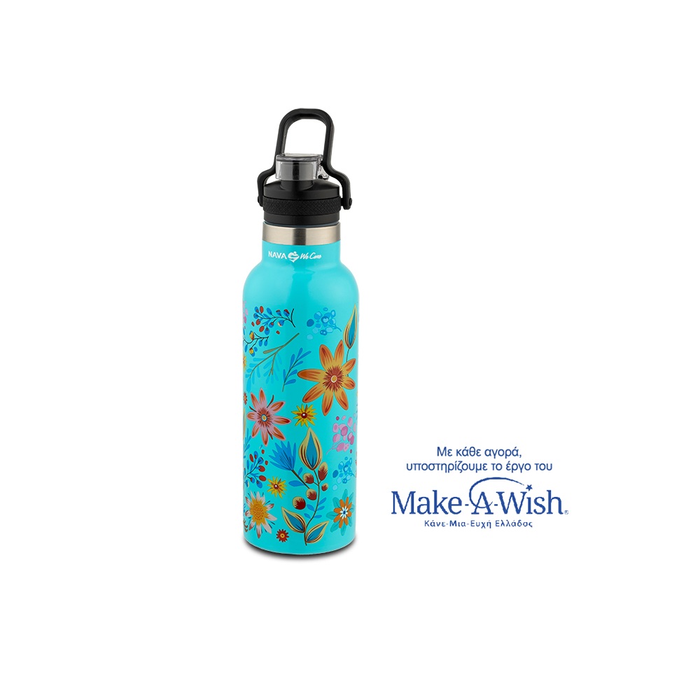 Θερμός Μπουκάλι Ανοξείδωτο Τιρκουάζ 500ml Nava We Care 10-016-022 - 
