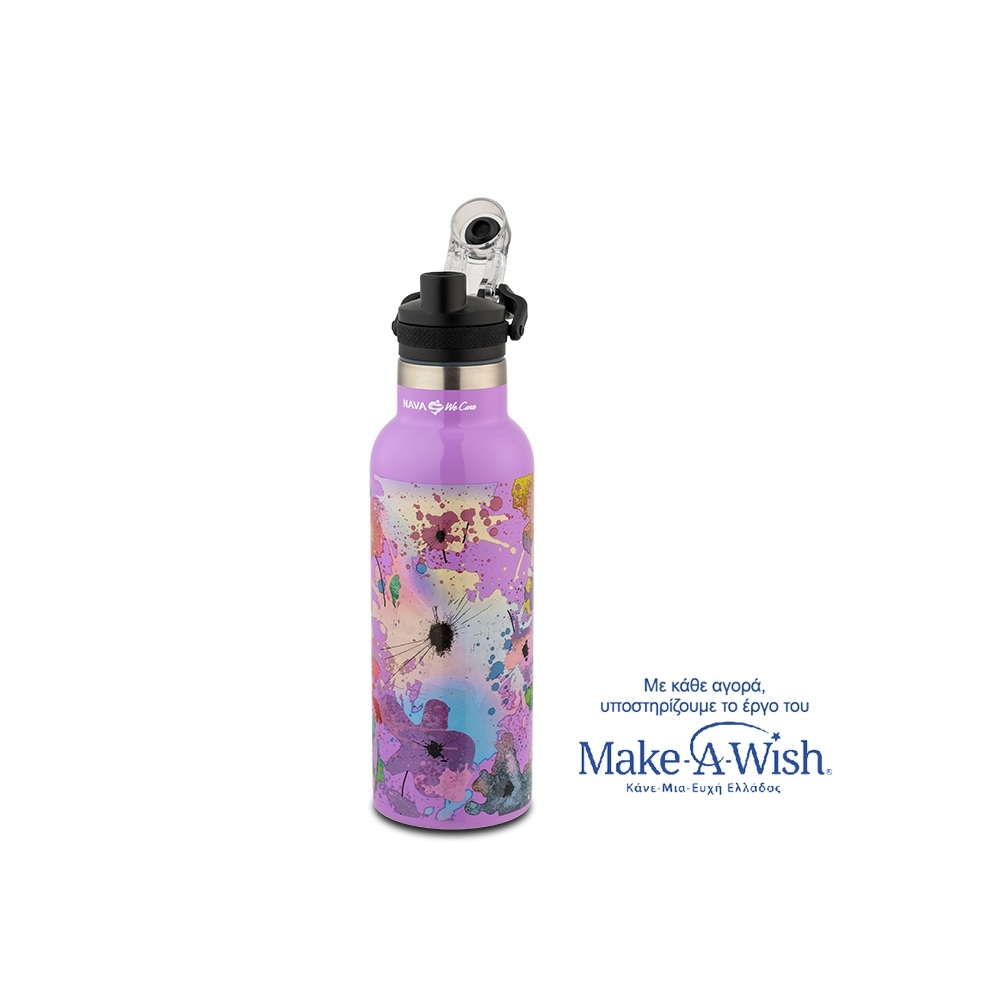 Θερμός Μπουκάλι Ανοξείδωτο Λιλά 500ml Nava We Care 10-016-023 - 2