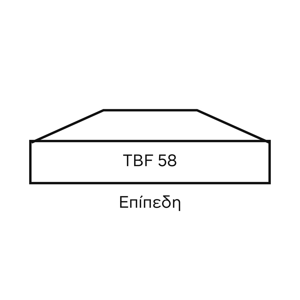 Βάση Πατητηριού Καφέ Επίπεδη Ανοξείδωτο Ατσάλι Ø58mm Belogia TBF280 8002000188 - 2
