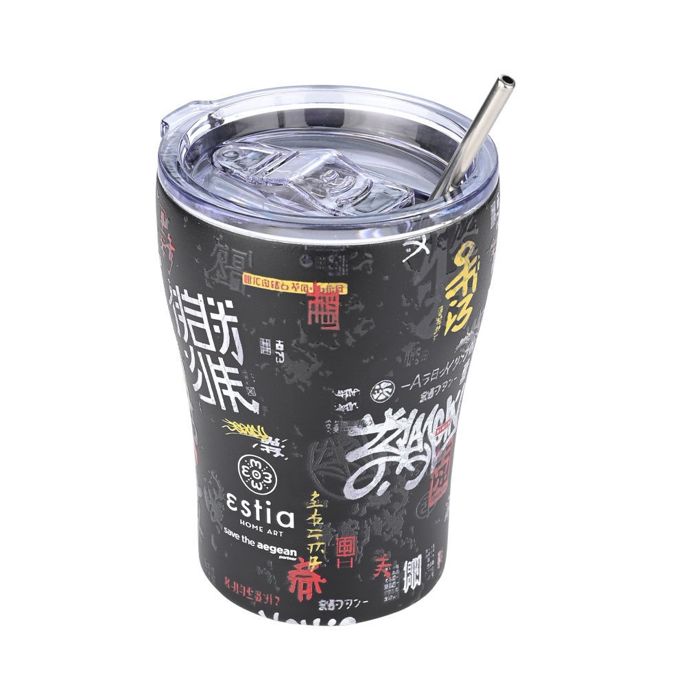 Θερμός Ανοξείδωτο Coffee Mug Tokyo Underground 350ml Estia Save the Aegean 01-22907 - 1