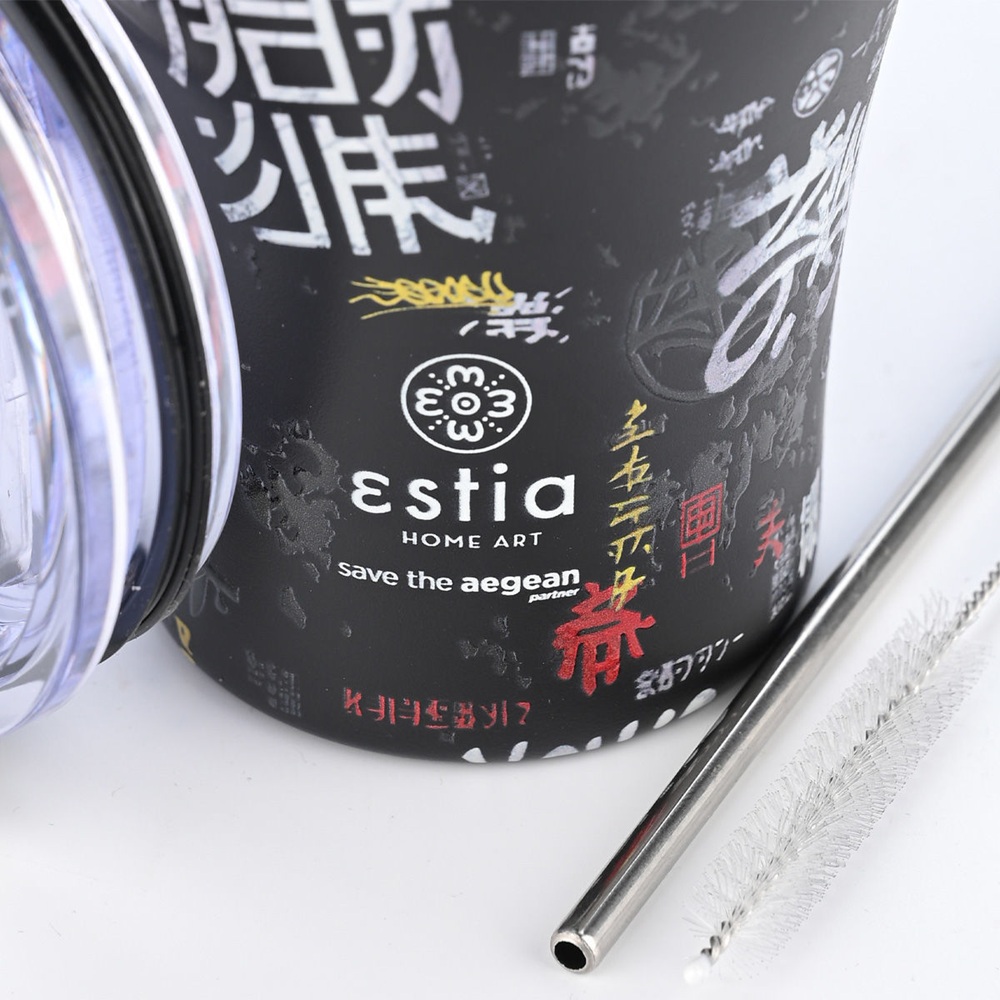 Θερμός Ανοξείδωτο Coffee Mug Tokyo Underground 350ml Estia Save the Aegean 01-22907 - 2
