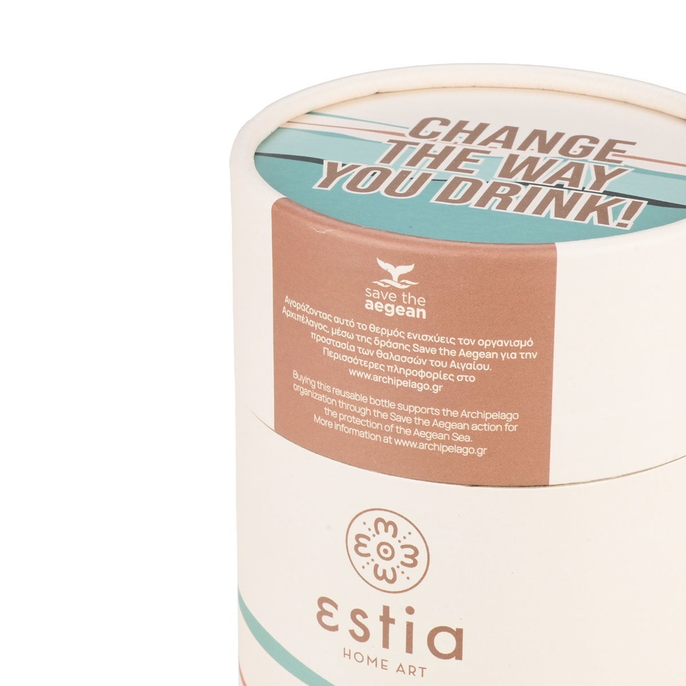 Θερμός Coffee Mug Save the Aegean 350ml – EcoZen Horizon εstia 01-23041 - 2