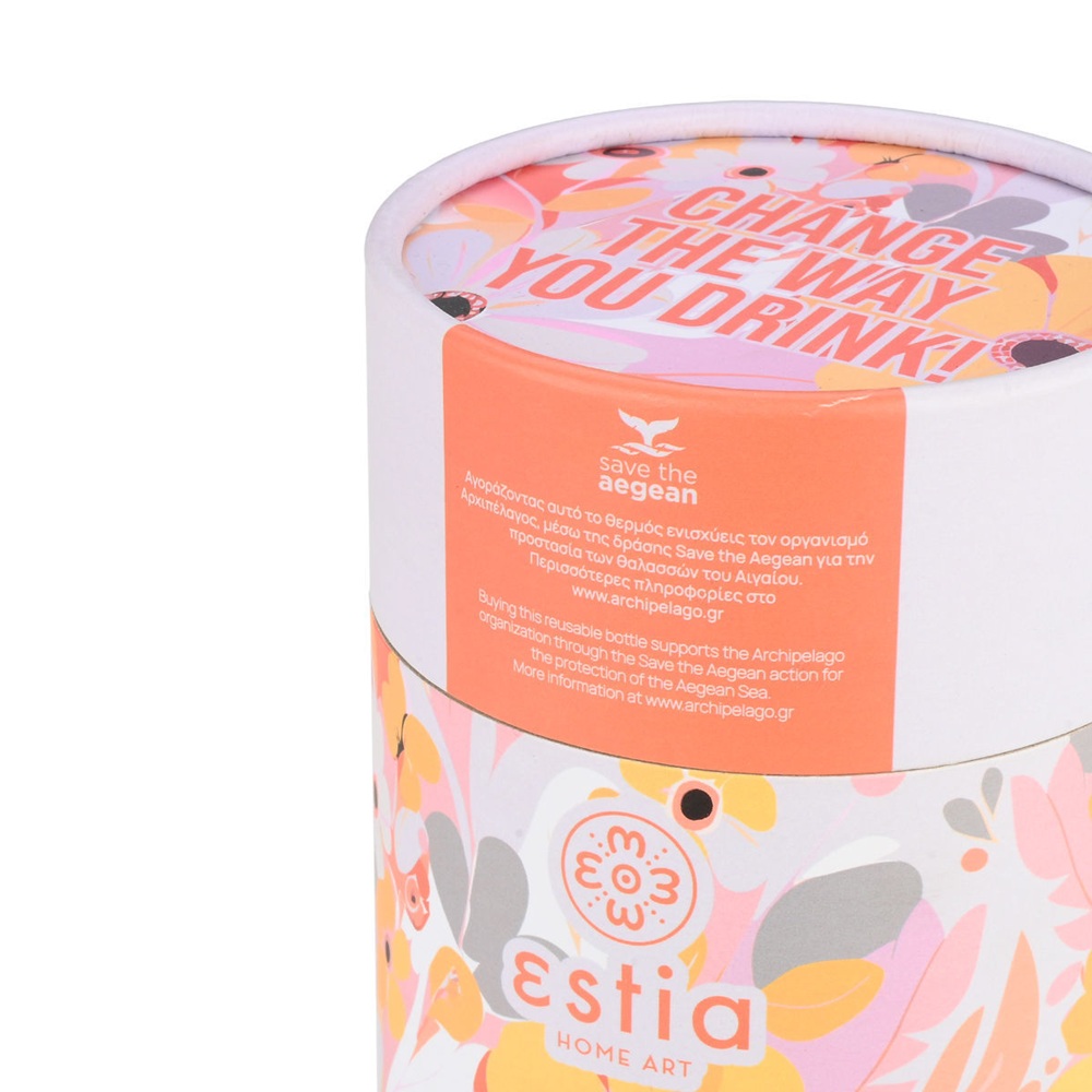 Θερμός Coffee Mug Save the Aegean 350ml Spring Sonata εstia Home Art 01-23126 - 4