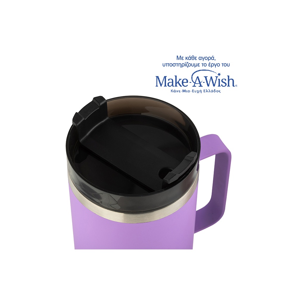 Θερμός Ποτήρι Ανοξείδωτο 18/8 Λιλά 900ml Ø9x24cm NAVA We Care 10-016-102 - 2