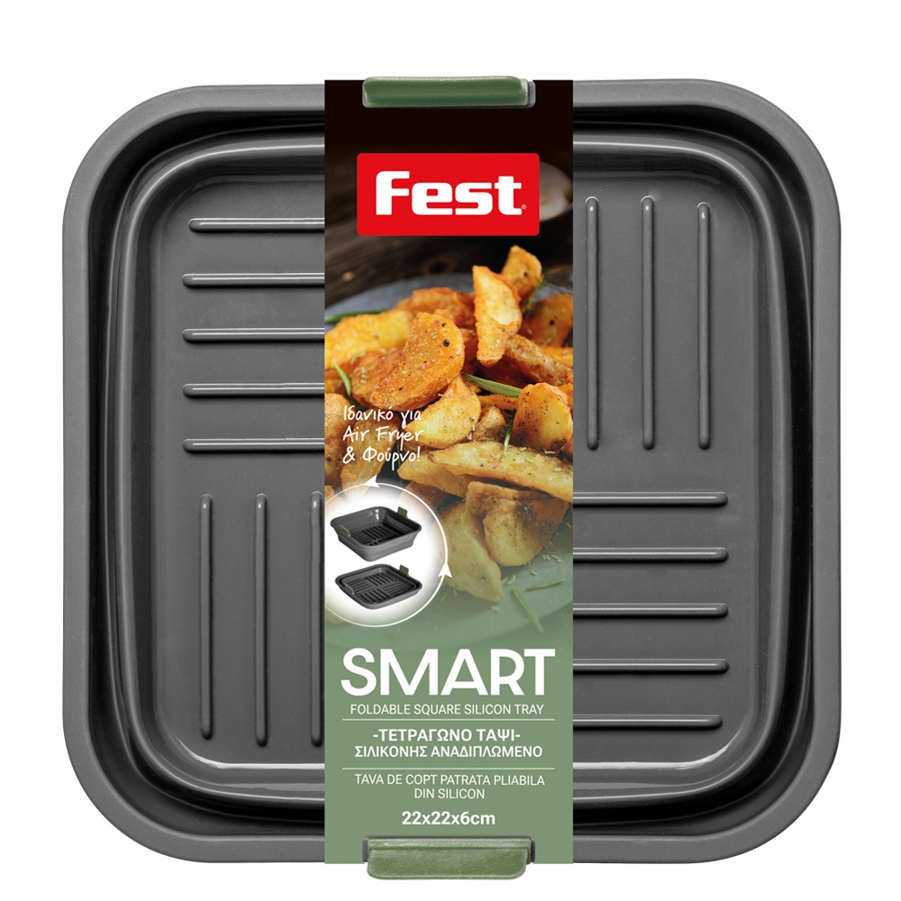 Ταψί Σιλικόνης Αναδιπλούμενο Τετράγωνο 22x22x6cm για Air Fryer & Φούρνο Smart Fest 4943041 - 