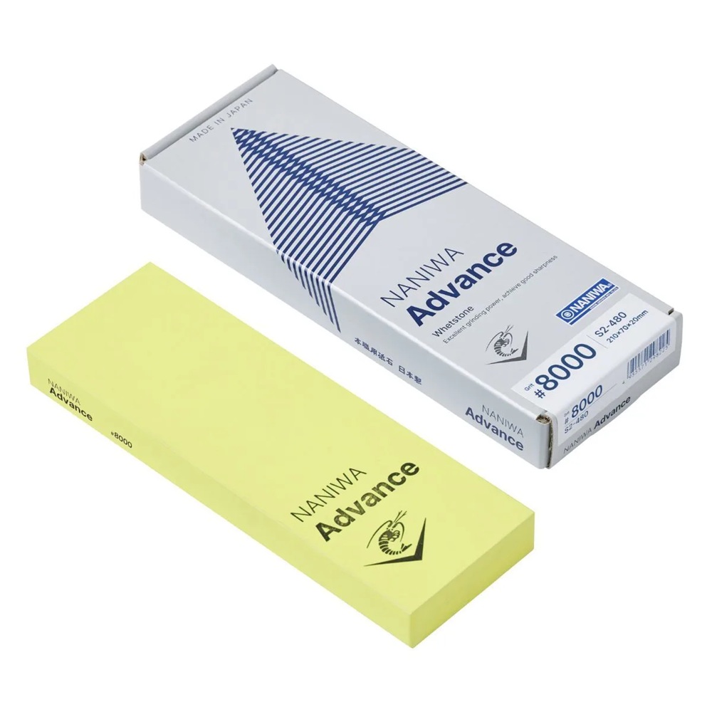 Πέτρα Ακονίσματος Νερού #8000 21x7x2cm Naniwa S2-480 - 