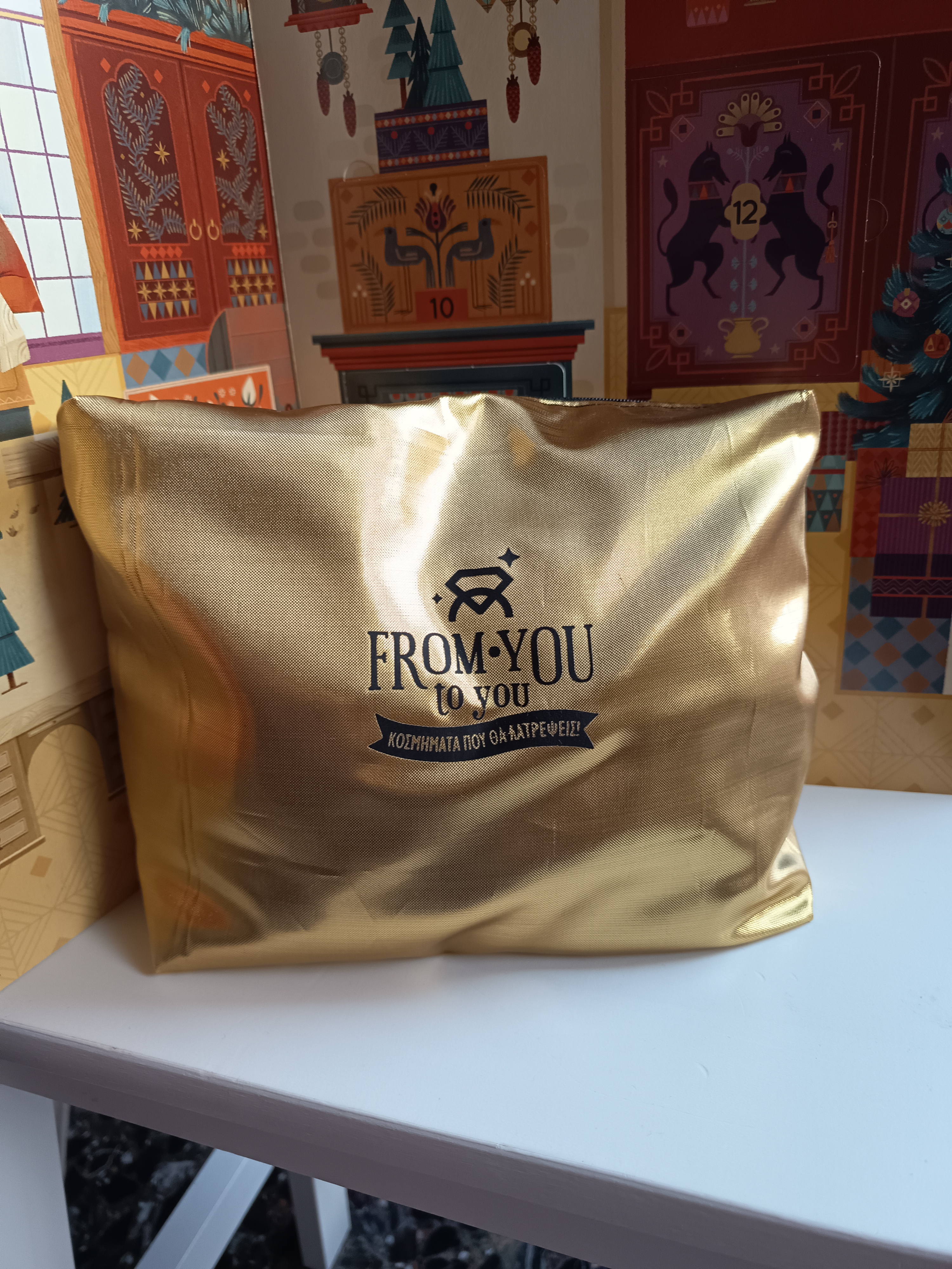 Χρυσό Advent Calendar – 24 Μέρες Λάμψης & Πολυτέλειας - 