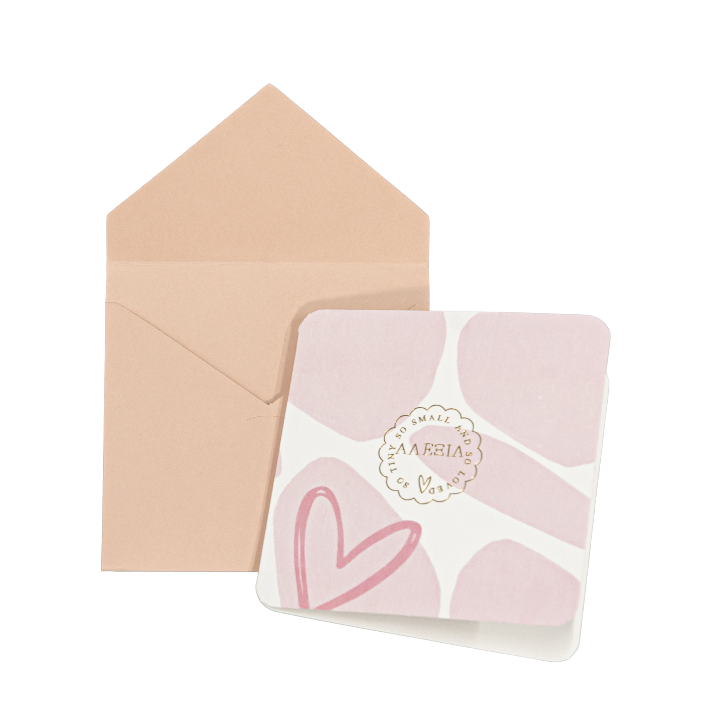 Baptism invitation for a girl "So Tiny, So Small and So Loved" - 2