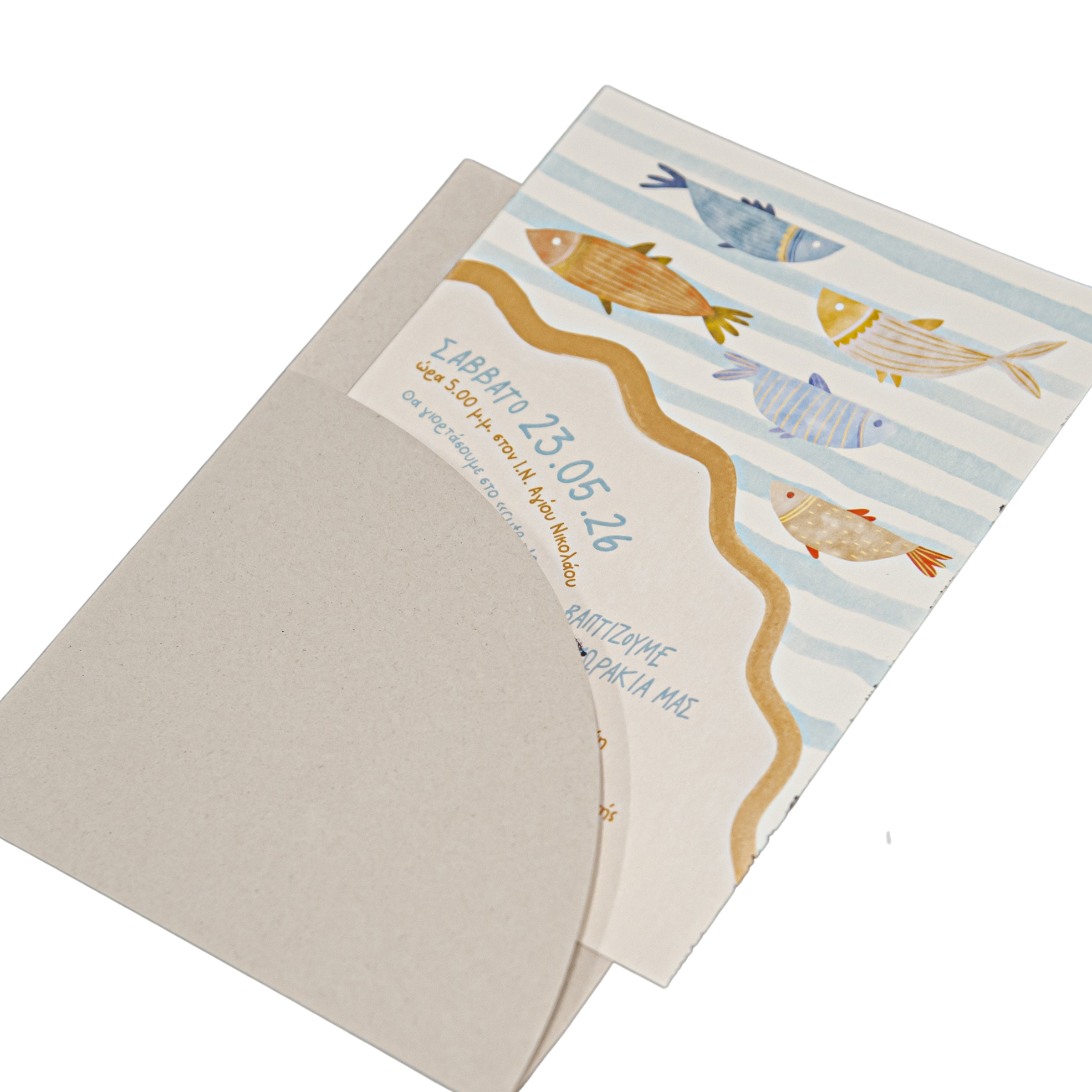 Christening Invitation for a Boy with the Theme 'Little Fish' - 4