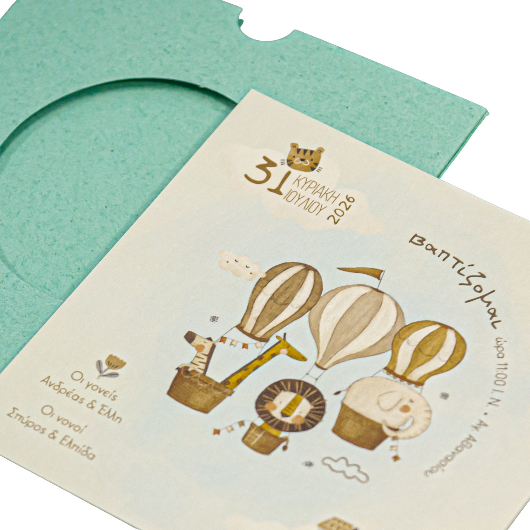 Christening Invitation for a Boy with a 'Sky Jungle Party' Theme - 3