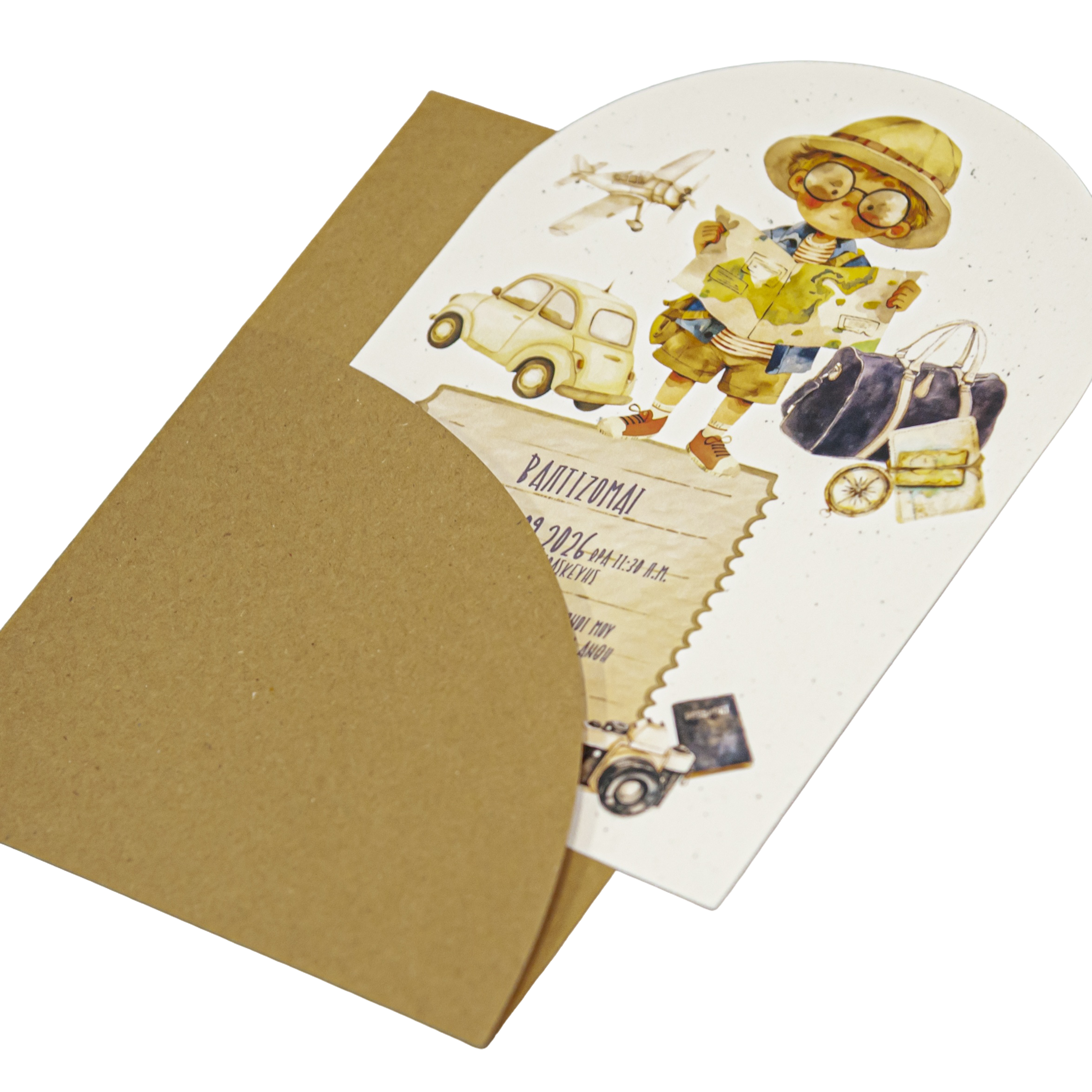 Baptism Invitation with the theme "Little Traveller" - 3