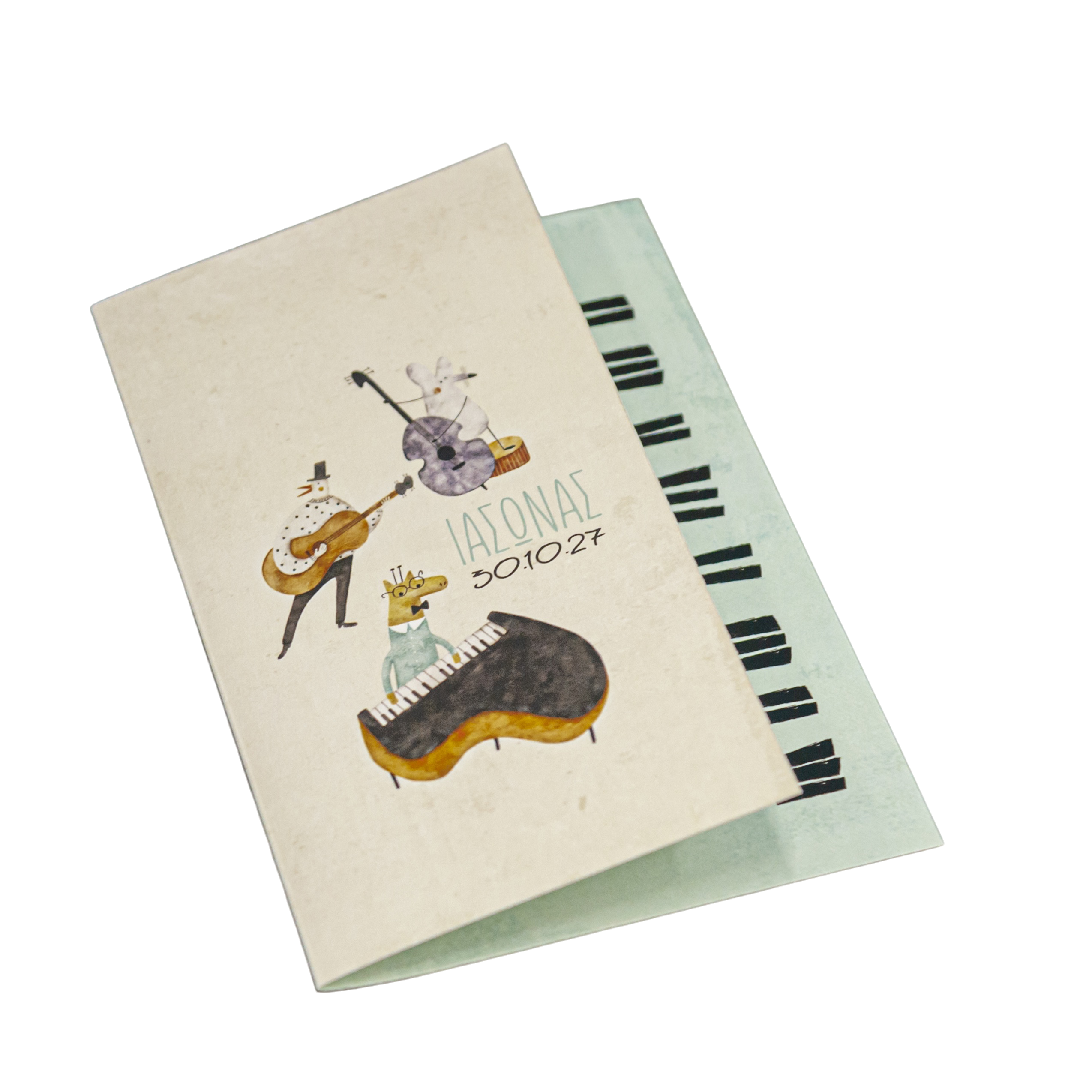 Baptism Invitation for a Boy with the Theme “Music” - 3
