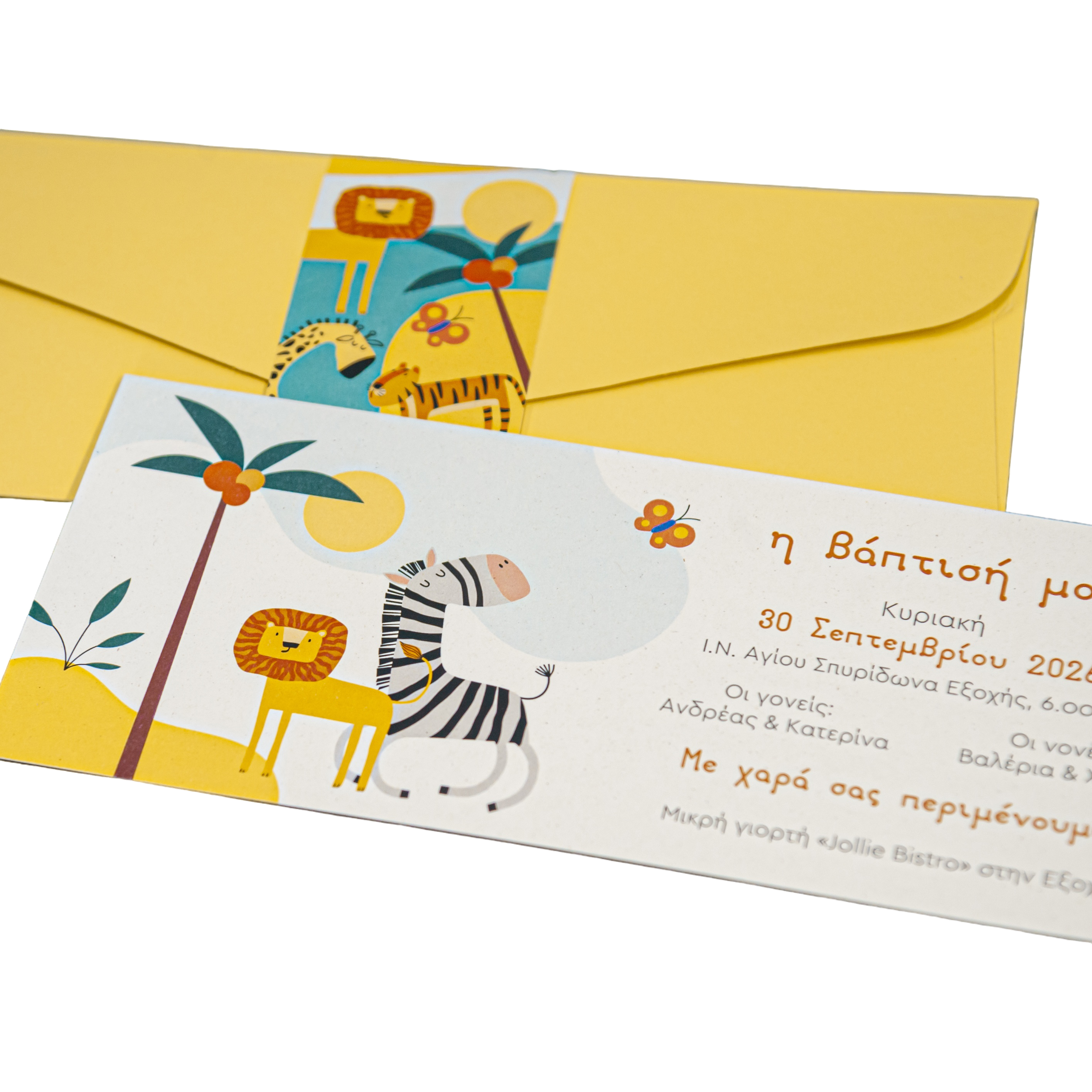 Baptism Invitation with the Theme “Jungle” - 3