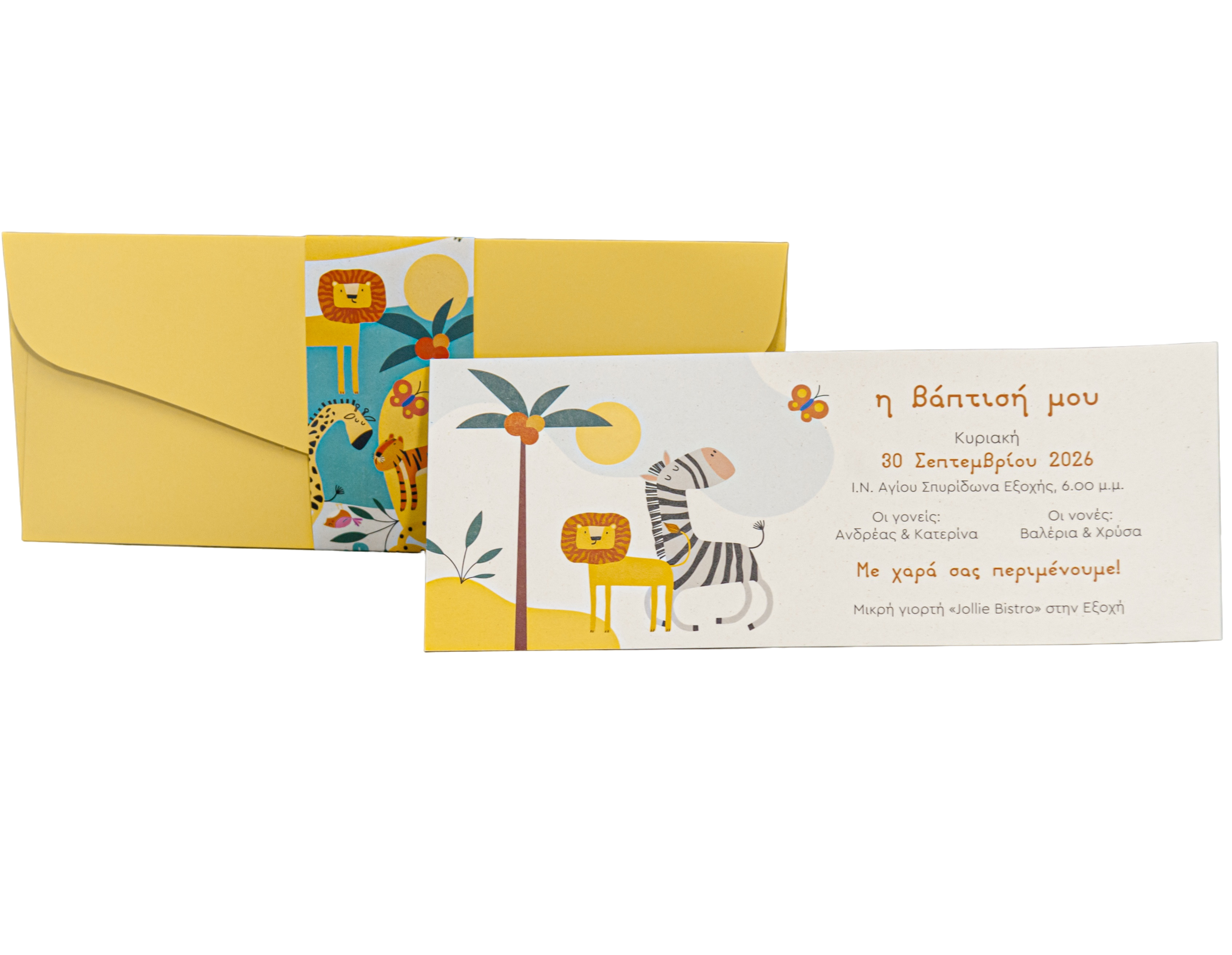 Baptism Invitation with the Theme “Jungle” - 2