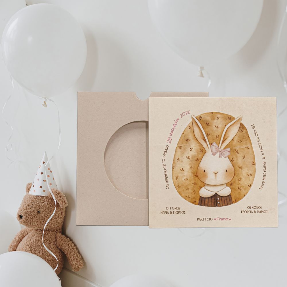 Baptism invitation for a girl with a 'Vintage Bunny' theme - 